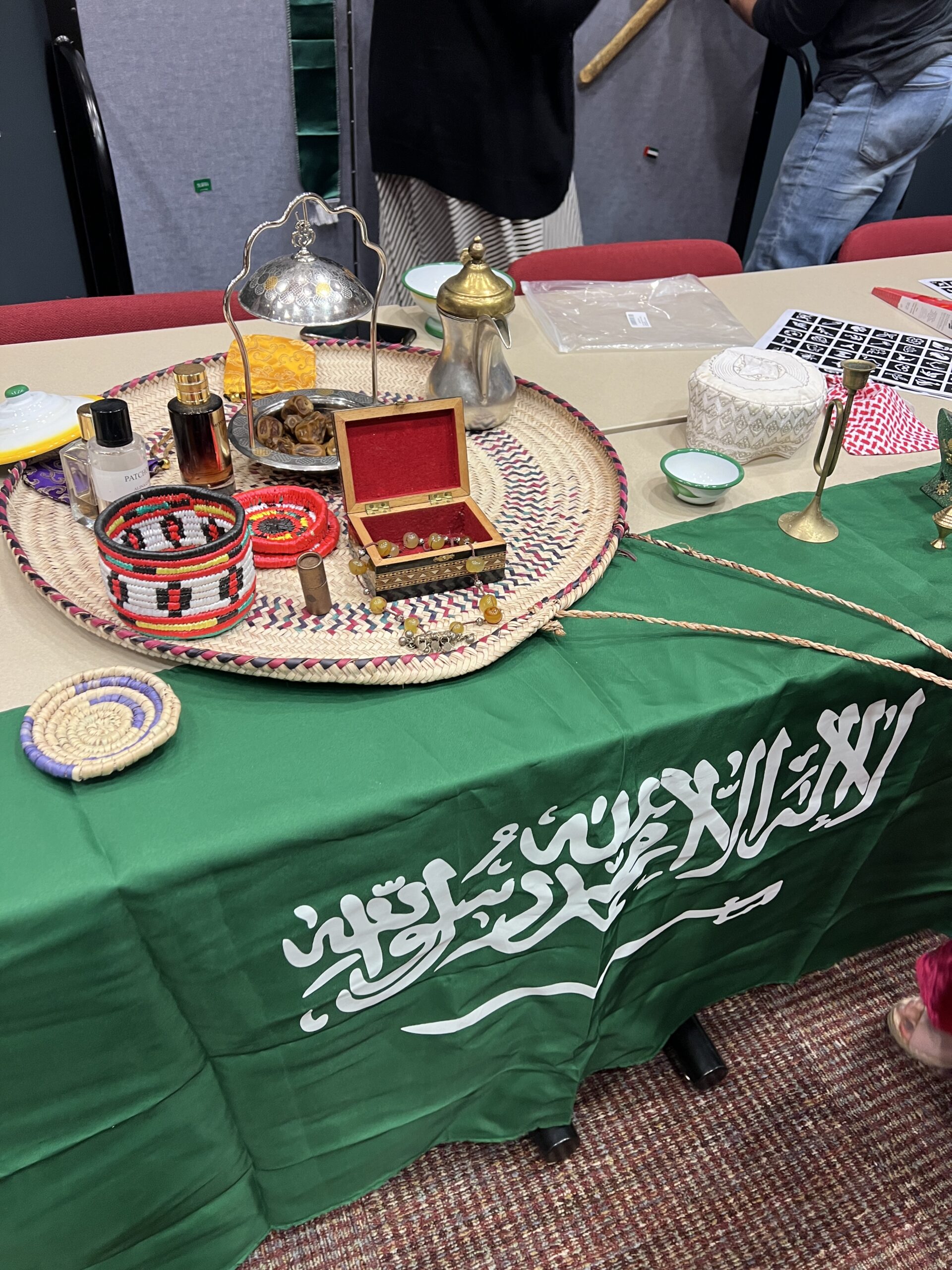 The Saudia Arabia Flag